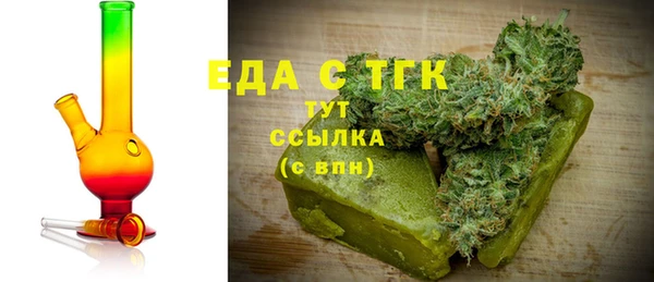 марки nbome Алзамай