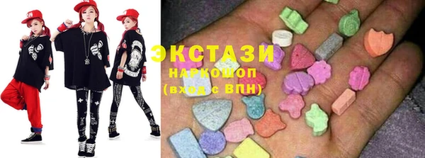 трава Алексеевка