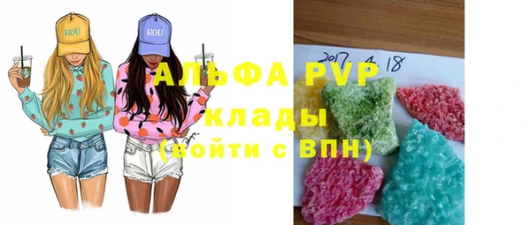 не бодяженный Алексин
