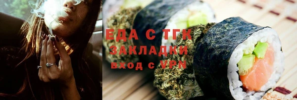 марки nbome Алзамай