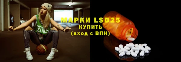 марки nbome Алзамай