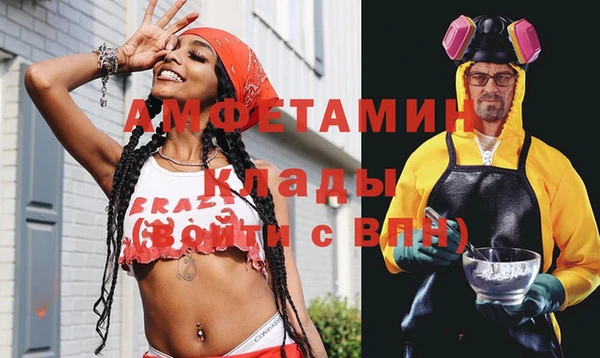 марки nbome Алзамай