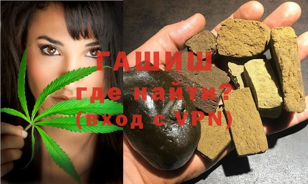 a pvp Абинск