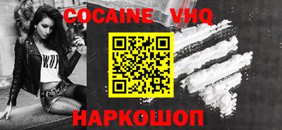 мдпв Волгодонск