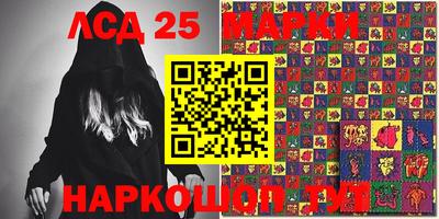 альфа пвп Берёзовский