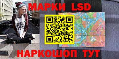 альфа пвп Берёзовский