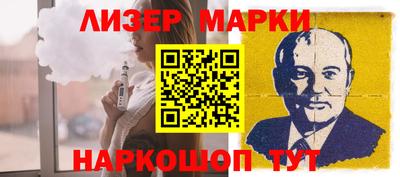 MDMA Premium VHQ Аргун