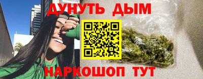 альфа пвп Берёзовский