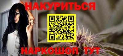 альфа пвп Берёзовский