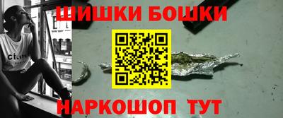 альфа пвп Берёзовский