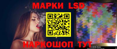 альфа пвп Берёзовский