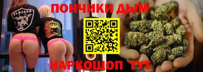 альфа пвп Берёзовский