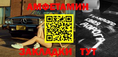 MDMA Premium VHQ Аргун