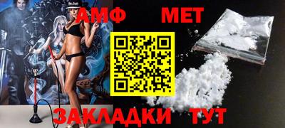 MDMA Premium VHQ Аргун