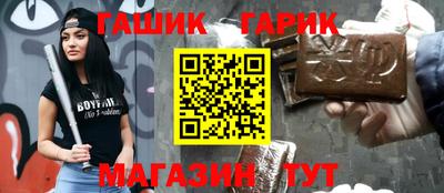 MDMA Premium VHQ Аргун