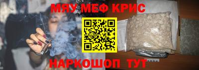 MDMA Premium VHQ Аргун