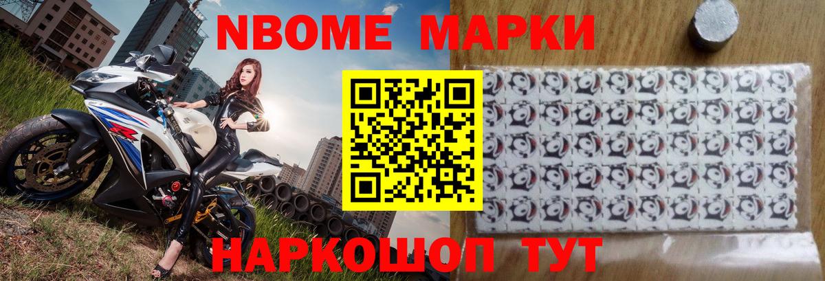 Лсд 25 экстази кислота Губкин