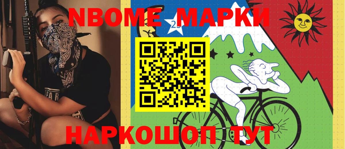 ЛСД экстази ecstasy  Губкин  Лсд 25 экстази ecstasy 